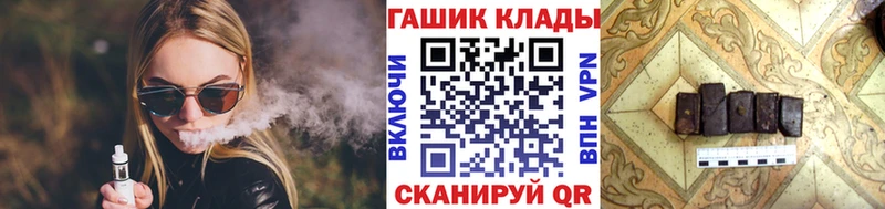 Где купить Павловск Кокаин  Амфетамин  A PVP  Каннабис  ГАШ  Мефедрон 