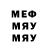 МЕТАДОН мёд Ganna Kushytska