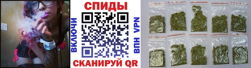 Бутират 99% купить OMG онион Павловск