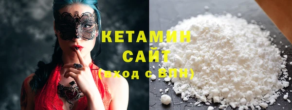 стаф Белоозёрский