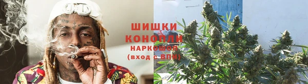 MDMA Premium VHQ Семилуки