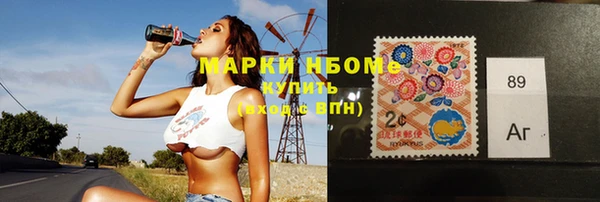 стаф Белоозёрский