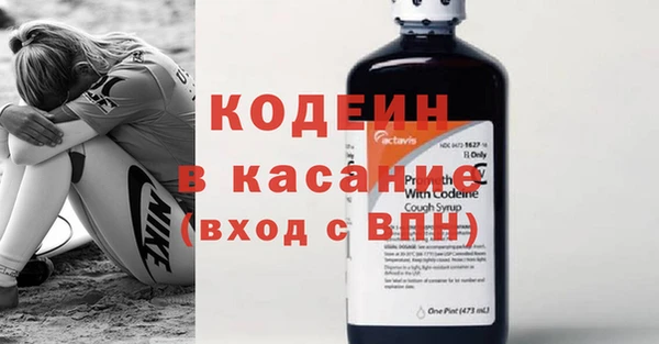 стаф Белоозёрский