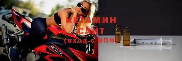 стаф Белоозёрский