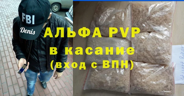 гашик Семёнов