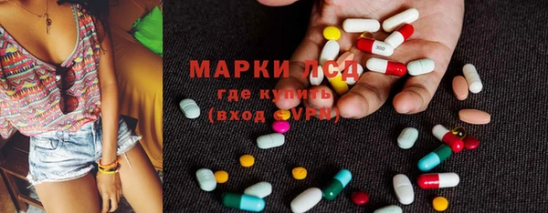 COCAINE Белокуриха