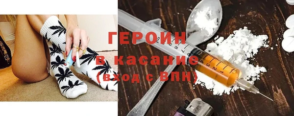 стаф Белоозёрский