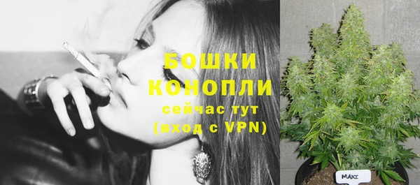 COCAINE Белокуриха