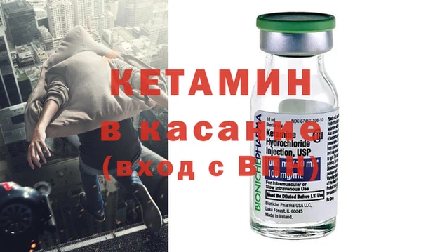 COCAINE Белокуриха
