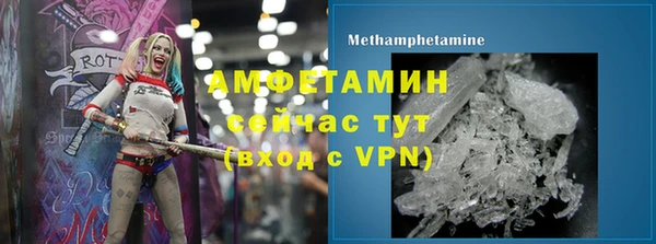 меф Семикаракорск